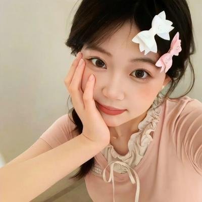 好日子